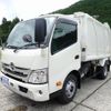 hino dutro 2024 -HINO--Hino Dutoro 2KG-XZU700X--XZU700-0015023---HINO--Hino Dutoro 2KG-XZU700X--XZU700-0015023- image 3