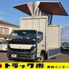 mitsubishi-fuso canter 2023 GOO_NET_EXCHANGE_0207851A30250123W001 image 1