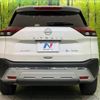 nissan x-trail 2023 -NISSAN--X-Trail 6AA-SNT33--SNT33-036223---NISSAN--X-Trail 6AA-SNT33--SNT33-036223- image 15