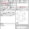 honda n-van 2024 quick_quick_HBD-JJ1_JJ1-3003007 image 10