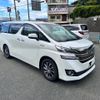 toyota vellfire 2015 -TOYOTA--Vellfire DAA-AYH30W--AYH30-0022431---TOYOTA--Vellfire DAA-AYH30W--AYH30-0022431- image 3