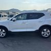 volvo xc40 2022 CFJ1622299 image 17