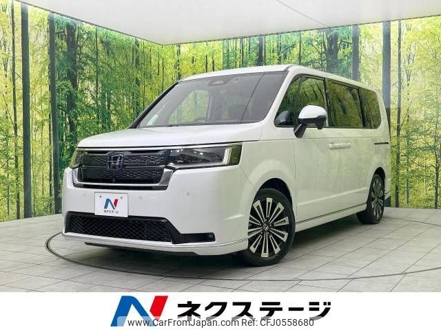 honda stepwagon 2023 -HONDA--Stepwgn 6AA-RP8--RP8-1045893---HONDA--Stepwgn 6AA-RP8--RP8-1045893- image 1