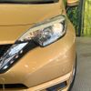 nissan note 2019 CFJ1521355 image 12