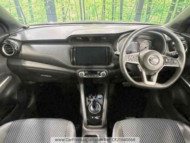 nissan nissan-others 2021 CFJ1640068 image 2