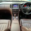 nissan skyline-crossover 2010 CFJ1618301 image 3
