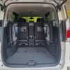nissan serena 2016 CFJ1533487 image 11