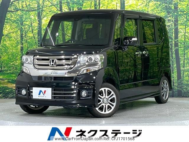 honda n-box 2016 CFJ1701568 image 1