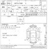 volkswagen golf undefined -VOLKSWAGEN--VW Golf AUCPT-WVWZZZAUZEW236427---VOLKSWAGEN--VW Golf AUCPT-WVWZZZAUZEW236427- image 3