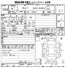 nissan sunny 2002 -NISSAN--Sunny FB15-331832---NISSAN--Sunny FB15-331832- image 3