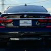 bmw 7-series 2017 quick_quick_7A30_WBA7A22080G855604 image 2