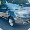 mazda verisa 2014 CFJ1754907 image 22