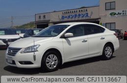 nissan sylphy 2013 GOO_JP_700080015330250502002
