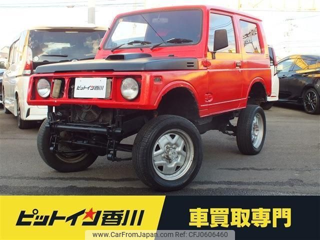 suzuki jimny 1990 -SUZUKI 【香川 480ﾁ720】--Jimny JA11Vｶｲ--103516---SUZUKI 【香川 480ﾁ720】--Jimny JA11Vｶｲ--103516- image 1