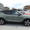volvo xc40 2022 -VOLVO 【相模 337】--Volvo XC40 XE400FXCE--LYYXZEFA3PL991736---VOLVO 【相模 337】--Volvo XC40 XE400FXCE--LYYXZEFA3PL991736- image 29