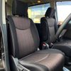 nissan serena 2014 -NISSAN--Serena DAA-HFC26--HFC26-228126---NISSAN--Serena DAA-HFC26--HFC26-228126- image 10