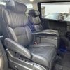 honda odyssey 2024 -HONDA--Odyssey 6AA-RC5--RC5-1008060---HONDA--Odyssey 6AA-RC5--RC5-1008060- image 13