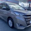 toyota noah 2018 -TOYOTA--Noah DAA-ZWR80G--ZWR80G-0313503---TOYOTA--Noah DAA-ZWR80G--ZWR80G-0313503- image 10