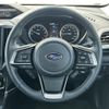 subaru forester 2023 -SUBARU--Forester 4BA-SK5--SK5-060296---SUBARU--Forester 4BA-SK5--SK5-060296- image 23