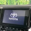 toyota alphard 2021 -TOYOTA--Alphard 3BA-AGH30W--AGH30-9030150---TOYOTA--Alphard 3BA-AGH30W--AGH30-9030150- image 6