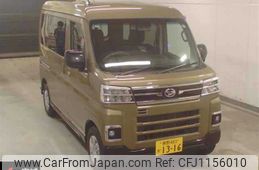 daihatsu atrai 2022 -DAIHATSU 【長野 483ｶ1316】--Atrai Van S710V-0010910---DAIHATSU 【長野 483ｶ1316】--Atrai Van S710V-0010910-