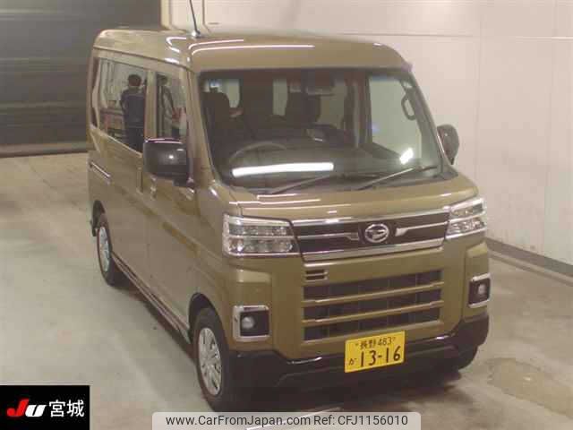 daihatsu atrai 2022 -DAIHATSU 【長野 483ｶ1316】--Atrai Van S710V-0010910---DAIHATSU 【長野 483ｶ1316】--Atrai Van S710V-0010910- image 1