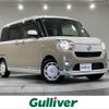 daihatsu move-canbus 2020 -DAIHATSU--Move Canbus 5BA-LA800S--LA800S-1007891---DAIHATSU--Move Canbus 5BA-LA800S--LA800S-1007891- image 1