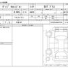 dodge challenger 2021 -CHRYSLER 【三重 300】--Dodge Challenger ﾌﾒｲ--2C3CDZAG5MH667668---CHRYSLER 【三重 300】--Dodge Challenger ﾌﾒｲ--2C3CDZAG5MH667668- image 3