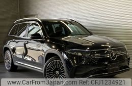 mercedes-benz mercedes-benz-others 2023 -MERCEDES-BENZ--Benz EQB ZAA-243612C--W1N2436122N025420---MERCEDES-BENZ--Benz EQB ZAA-243612C--W1N2436122N025420-