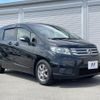 honda freed-spike 2012 quick_quick_GB3_GB3-1415046 image 16