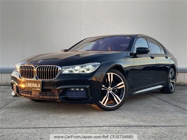 bmw 7-series 2016 -BMW--BMW 7 Series DBA-7A30--WBA7A22080G610138---BMW--BMW 7 Series DBA-7A30--WBA7A22080G610138- image 1