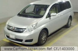 toyota isis 2013 -TOYOTA 【札幌 551ﾂ 310】--Isis DBA-ZGM15G--ZGM15-0014494---TOYOTA 【札幌 551ﾂ 310】--Isis DBA-ZGM15G--ZGM15-0014494-