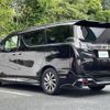 toyota vellfire 2017 -TOYOTA--Vellfire DBA-GGH30W--GGH30-0021151---TOYOTA--Vellfire DBA-GGH30W--GGH30-0021151- image 15