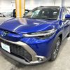 toyota corolla-cross 2023 CFJ1575490 image 1
