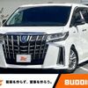 toyota alphard 2021 -TOYOTA--Alphard 6AA-AYH30W--AYH30W-0121835---TOYOTA--Alphard 6AA-AYH30W--AYH30W-0121835- image 1