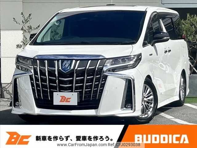 toyota alphard 2021 -TOYOTA--Alphard 6AA-AYH30W--AYH30W-0121835---TOYOTA--Alphard 6AA-AYH30W--AYH30W-0121835- image 1