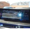 bmw bmw-others 2024 CFJ1618134 image 22