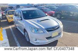 subaru exiga 2008 -SUBARU--Exiga CBA-YA5--YA5-004426---SUBARU--Exiga CBA-YA5--YA5-004426-