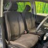 honda freed 2011 CFJ1569777 image 8