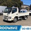 hino dutro 2017 GOO_NET_EXCHANGE_0541786A30250217W006 image 1