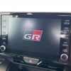 toyota yaris 2020 quick_quick_MXPA12_MXPA12-0001543 image 3