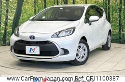 toyota aqua 2022 -TOYOTA--AQUA 6AA-MXPK11--MXPK11-2058697---TOYOTA--AQUA 6AA-MXPK11--MXPK11-2058697-