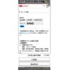 daihatsu tanto-exe 2010 -DAIHATSU--Tanto Exe DBA-L455S--L455S-0026723---DAIHATSU--Tanto Exe DBA-L455S--L455S-0026723- image 27