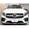 mercedes-benz glb-class 2023 GOO_JP_700056033630240531002 image 4