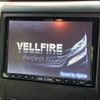 toyota vellfire 2013 -TOYOTA--Vellfire DBA-ANH20W--ANH20-8311595---TOYOTA--Vellfire DBA-ANH20W--ANH20-8311595- image 4