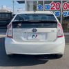 toyota prius 2014 CFJ1577514 image 15