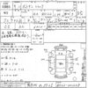 nissan datsun-pickup 1997 -NISSAN 【熊谷 44メ3925】--DATSUN PickUp QD22-001208---NISSAN 【熊谷 44メ3925】--DATSUN PickUp QD22-001208- image 3