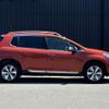 peugeot 2008 2015 -PEUGEOT--Peugeot 2008 ABA-A94HM01--VF3CUHMZ6EY114055---PEUGEOT--Peugeot 2008 ABA-A94HM01--VF3CUHMZ6EY114055- image 20