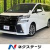 toyota vellfire 2017 -TOYOTA--Vellfire DBA-AGH30W--AGH30-0159066---TOYOTA--Vellfire DBA-AGH30W--AGH30-0159066- image 1