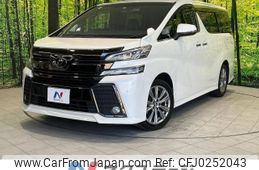 toyota vellfire 2017 -TOYOTA--Vellfire DBA-AGH30W--AGH30-0159066---TOYOTA--Vellfire DBA-AGH30W--AGH30-0159066-